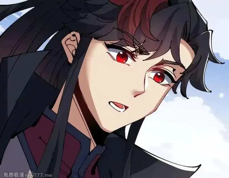 师尊：这个冲师逆徒才不是圣子,第115话 洛姨，你是我亲姨,第46张