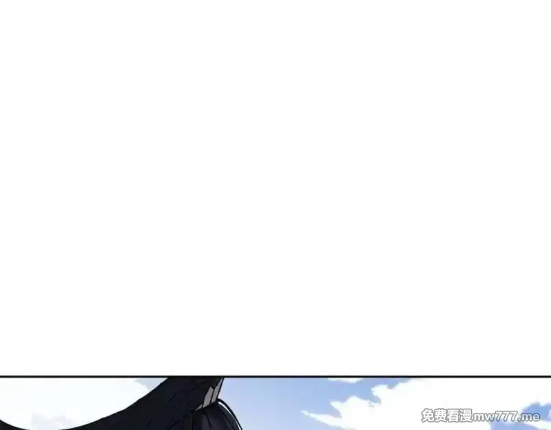 师尊：这个冲师逆徒才不是圣子,第115话 洛姨，你是我亲姨,第48张