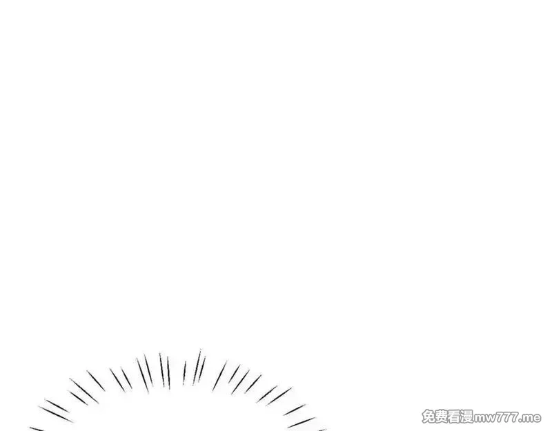 师尊：这个冲师逆徒才不是圣子,第115话 洛姨，你是我亲姨,第55张