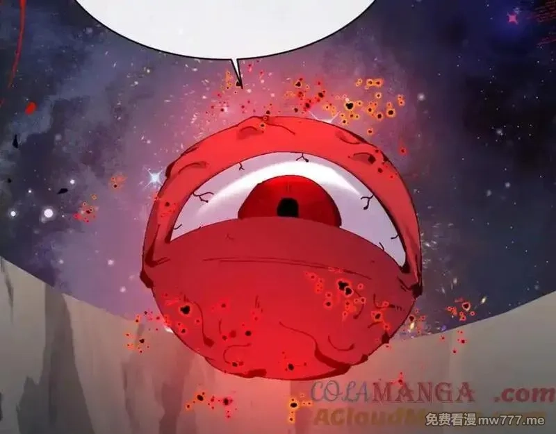 师尊：这个冲师逆徒才不是圣子,第115话 洛姨，你是我亲姨,第89张