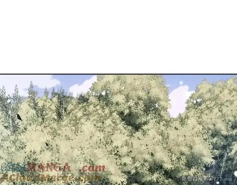 师尊：这个冲师逆徒才不是圣子,第115话 洛姨，你是我亲姨,第9张