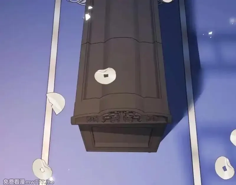 师尊：这个冲师逆徒才不是圣子,第108话 唯有深情,第114张