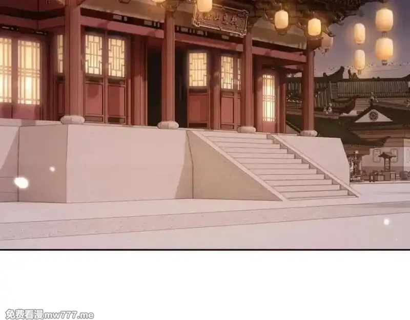 师尊：这个冲师逆徒才不是圣子,第108话 唯有深情,第124张