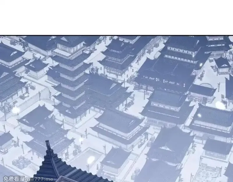 师尊：这个冲师逆徒才不是圣子,第108话 唯有深情,第151张