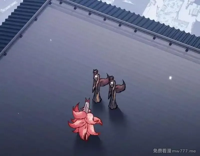 师尊：这个冲师逆徒才不是圣子,第108话 唯有深情,第152张