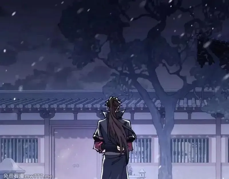 师尊：这个冲师逆徒才不是圣子,第108话 唯有深情,第175张