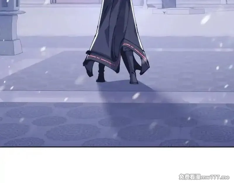 师尊：这个冲师逆徒才不是圣子,第108话 唯有深情,第176张