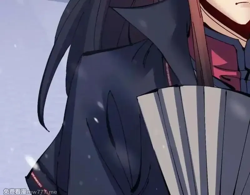 师尊：这个冲师逆徒才不是圣子,第108话 唯有深情,第179张