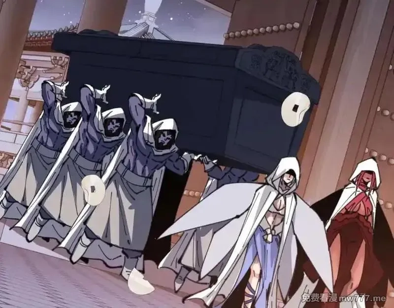 师尊：这个冲师逆徒才不是圣子,第108话 唯有深情,第18张