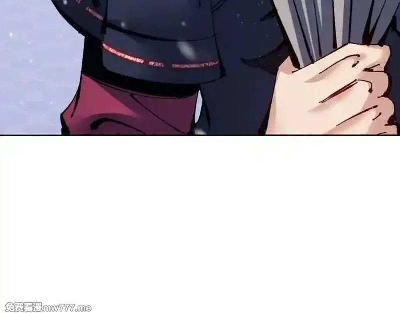 师尊：这个冲师逆徒才不是圣子,第108话 唯有深情,第180张