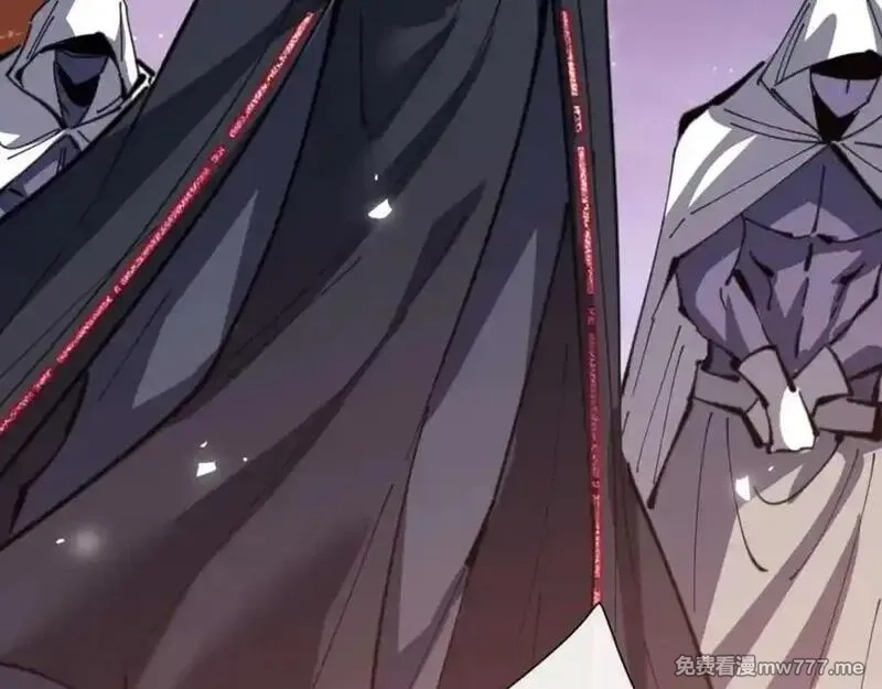 师尊：这个冲师逆徒才不是圣子,第108话 唯有深情,第34张