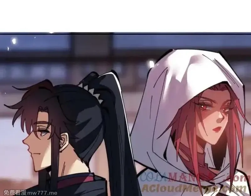师尊：这个冲师逆徒才不是圣子,第108话 唯有深情,第41张