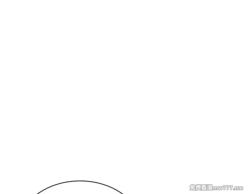 师尊：这个冲师逆徒才不是圣子,第108话 唯有深情,第44张