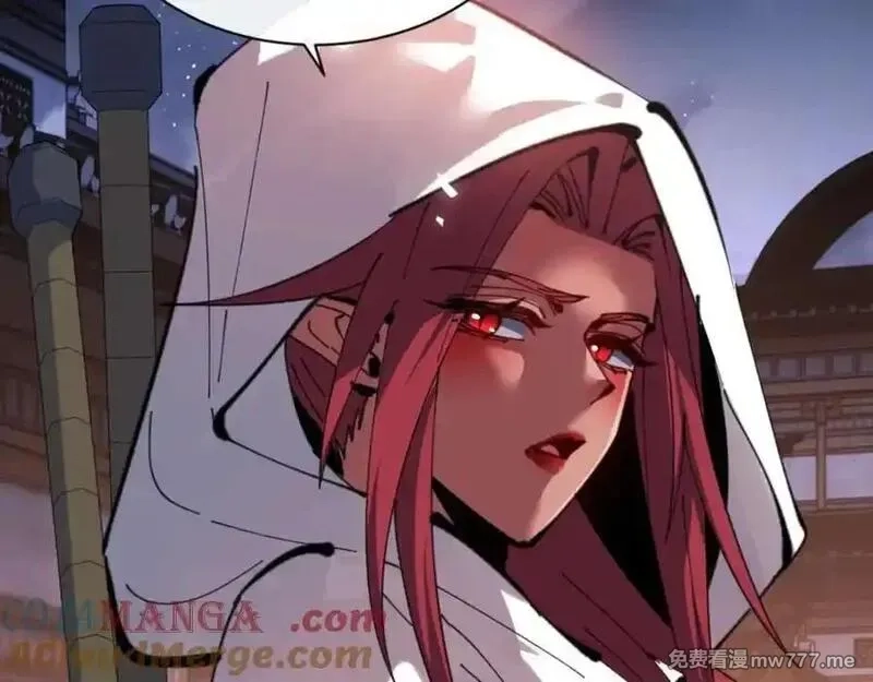 师尊：这个冲师逆徒才不是圣子,第108话 唯有深情,第53张