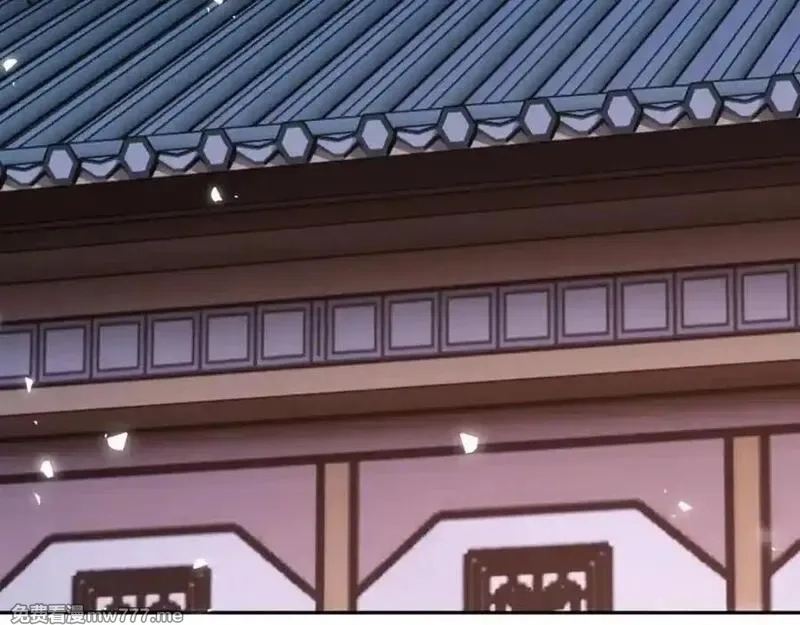 师尊：这个冲师逆徒才不是圣子,第108话 唯有深情,第67张