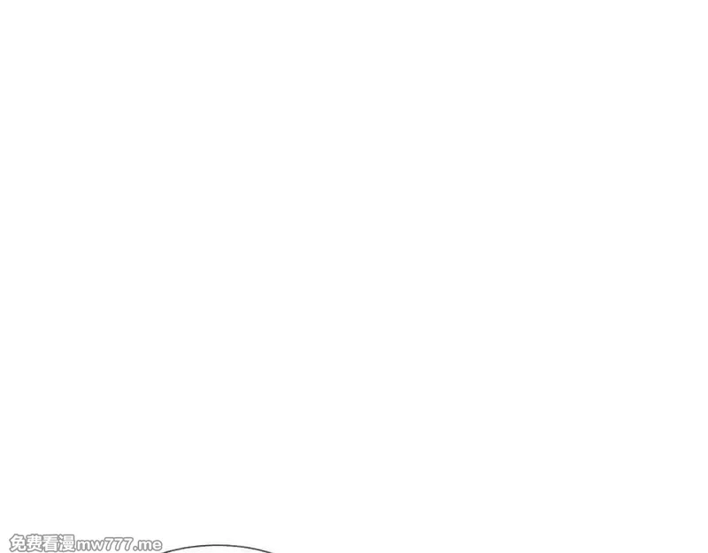 师尊：这个冲师逆徒才不是圣子,第108话 唯有深情,第68张