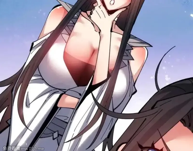 师尊：这个冲师逆徒才不是圣子,第108话 唯有深情,第82张