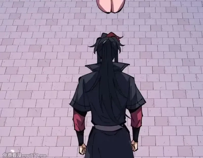 师尊：这个冲师逆徒才不是圣子,第108话 唯有深情,第95张