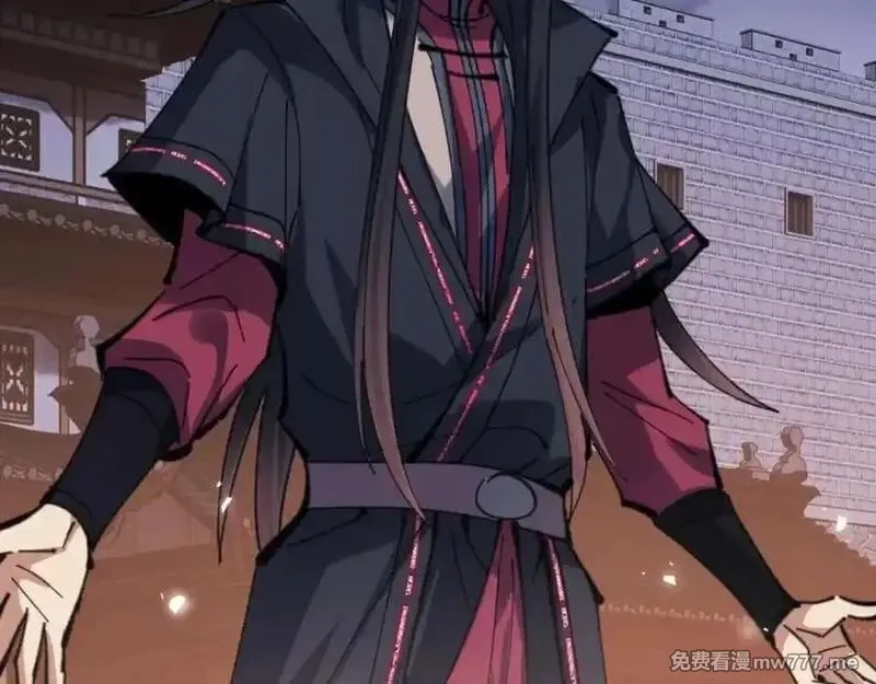 师尊：这个冲师逆徒才不是圣子,第108话 唯有深情,第99张