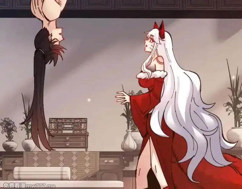 师尊：这个冲师逆徒才不是圣子,第107话 想不想试试其他地方？,第103张