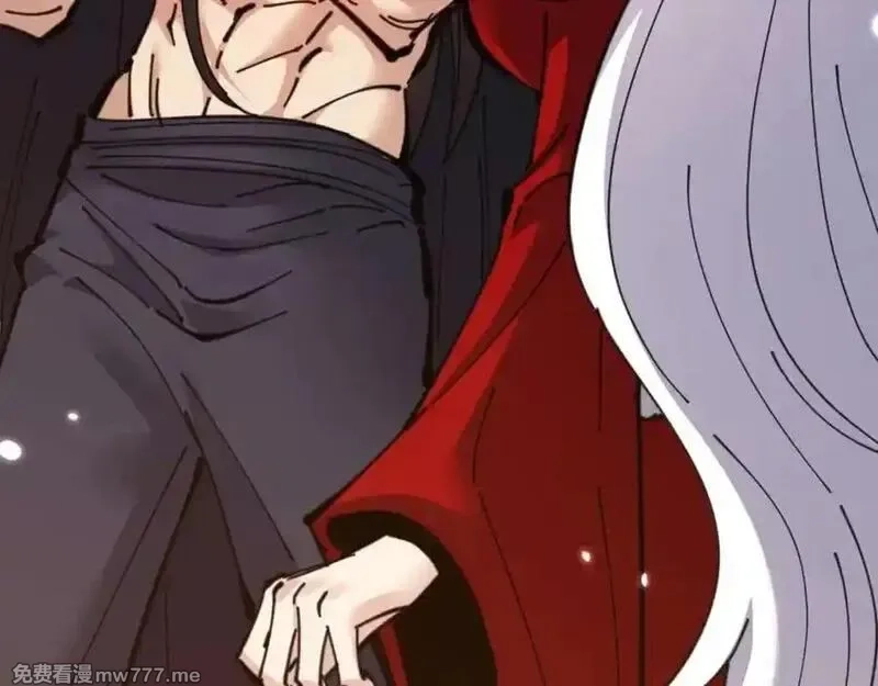 师尊：这个冲师逆徒才不是圣子,第107话 想不想试试其他地方？,第107张