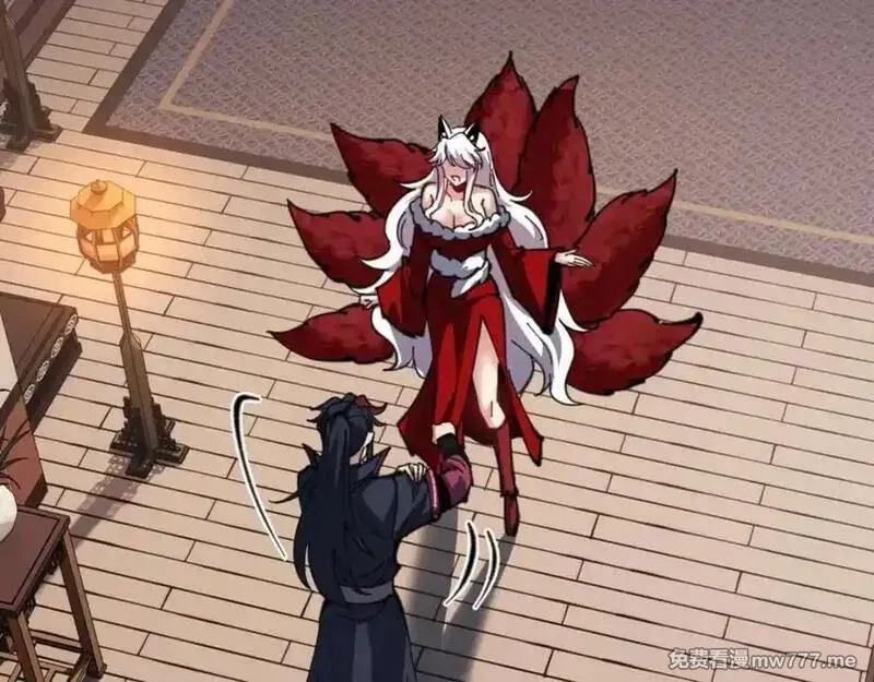 师尊：这个冲师逆徒才不是圣子,第107话 想不想试试其他地方？,第111张