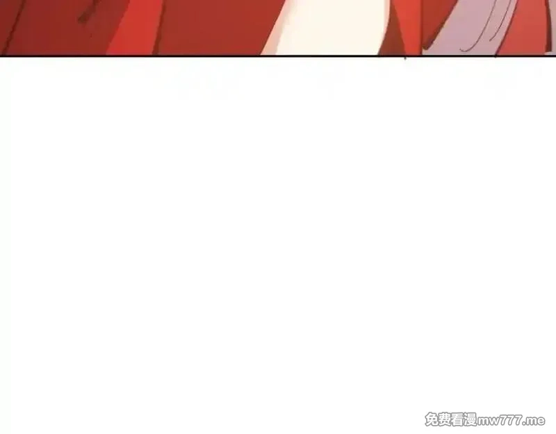 师尊：这个冲师逆徒才不是圣子,第107话 想不想试试其他地方？,第124张