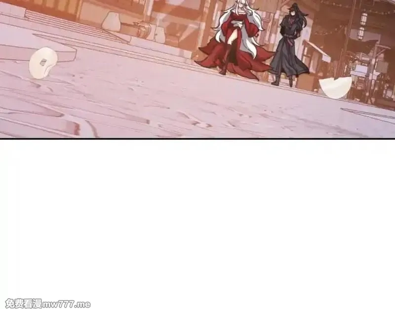 师尊：这个冲师逆徒才不是圣子,第107话 想不想试试其他地方？,第128张