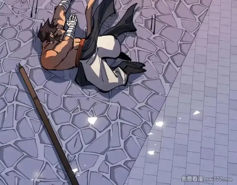 师尊：这个冲师逆徒才不是圣子,第107话 想不想试试其他地方？,第166张