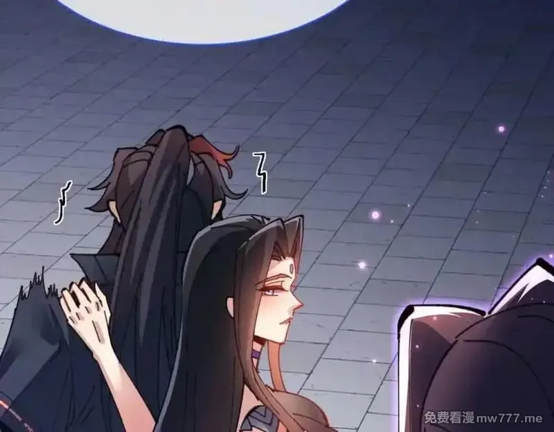师尊：这个冲师逆徒才不是圣子,第107话 想不想试试其他地方？,第19张