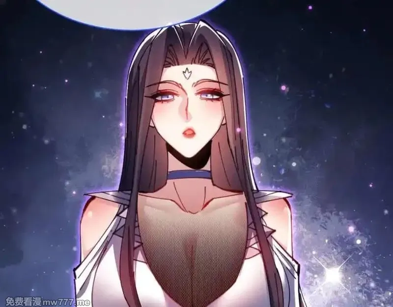 师尊：这个冲师逆徒才不是圣子,第107话 想不想试试其他地方？,第23张