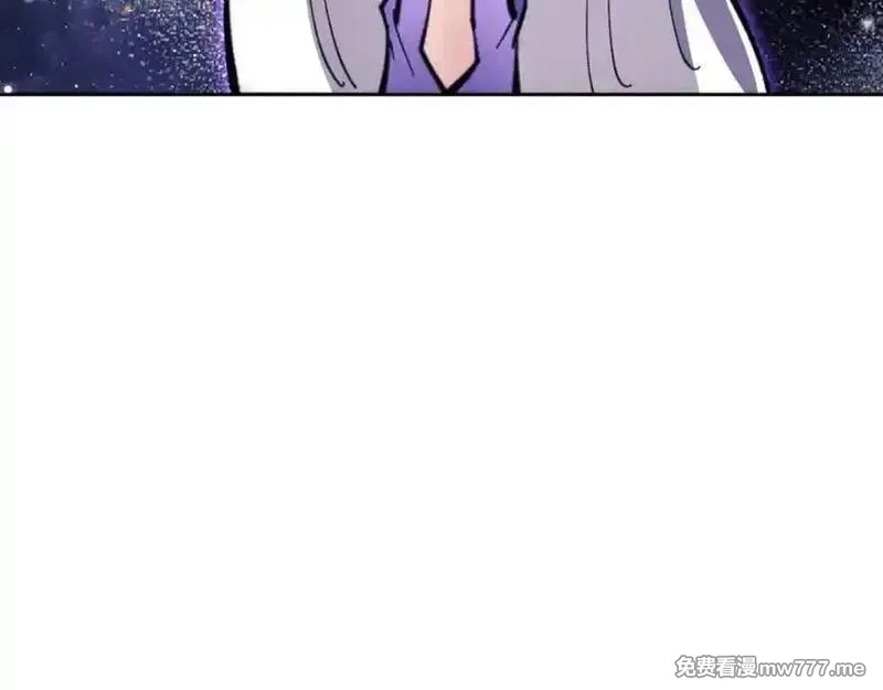 师尊：这个冲师逆徒才不是圣子,第107话 想不想试试其他地方？,第26张