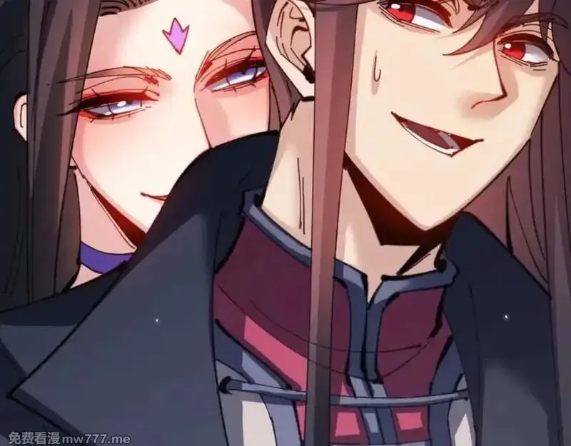 师尊：这个冲师逆徒才不是圣子,第107话 想不想试试其他地方？,第28张