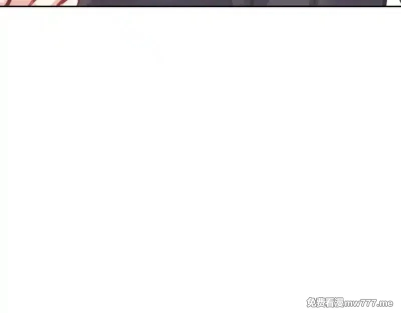 师尊：这个冲师逆徒才不是圣子,第107话 想不想试试其他地方？,第30张