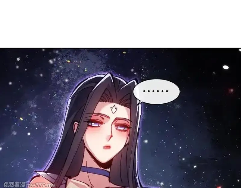 师尊：这个冲师逆徒才不是圣子,第107话 想不想试试其他地方？,第36张