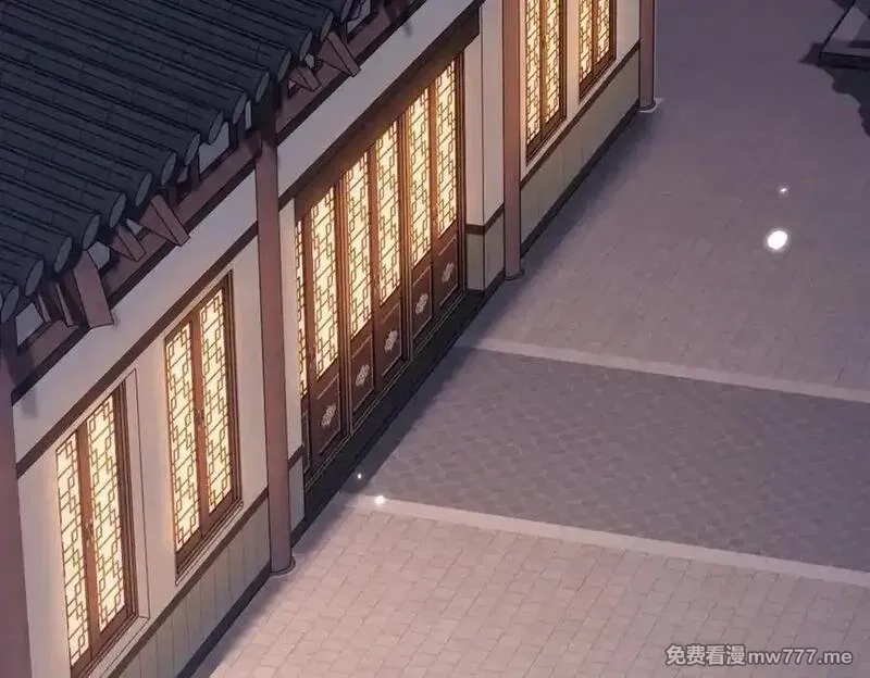 师尊：这个冲师逆徒才不是圣子,第107话 想不想试试其他地方？,第50张