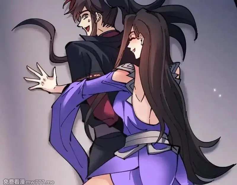 师尊：这个冲师逆徒才不是圣子,第107话 想不想试试其他地方？,第55张