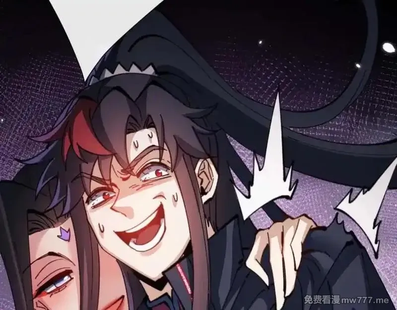 师尊：这个冲师逆徒才不是圣子,第107话 想不想试试其他地方？,第6张