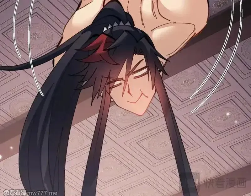 师尊：这个冲师逆徒才不是圣子,第107话 想不想试试其他地方？,第78张