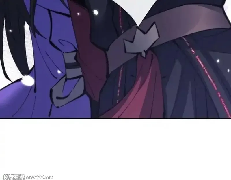师尊：这个冲师逆徒才不是圣子,第107话 想不想试试其他地方？,第8张