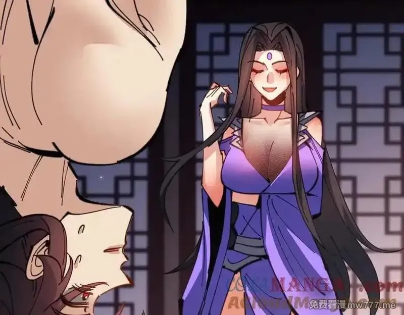 师尊：这个冲师逆徒才不是圣子,第107话 想不想试试其他地方？,第81张