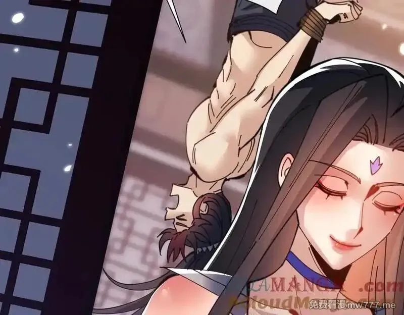 师尊：这个冲师逆徒才不是圣子,第107话 想不想试试其他地方？,第85张