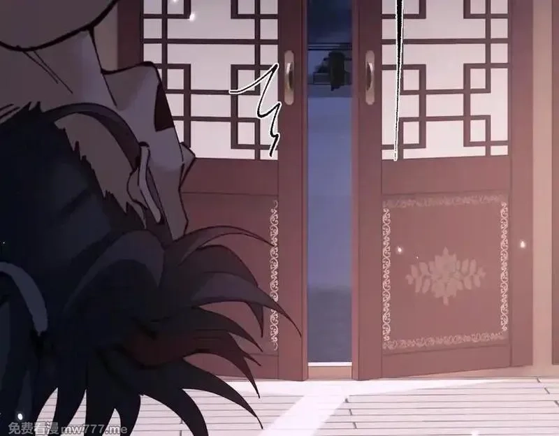 师尊：这个冲师逆徒才不是圣子,第107话 想不想试试其他地方？,第90张