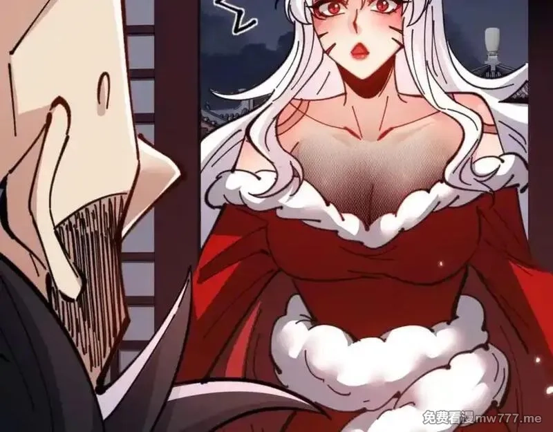 师尊：这个冲师逆徒才不是圣子,第107话 想不想试试其他地方？,第99张