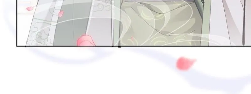 师尊：这个冲师逆徒才不是圣子,第4话 一曲凤求凰，师兄你也太绿了！,第100张