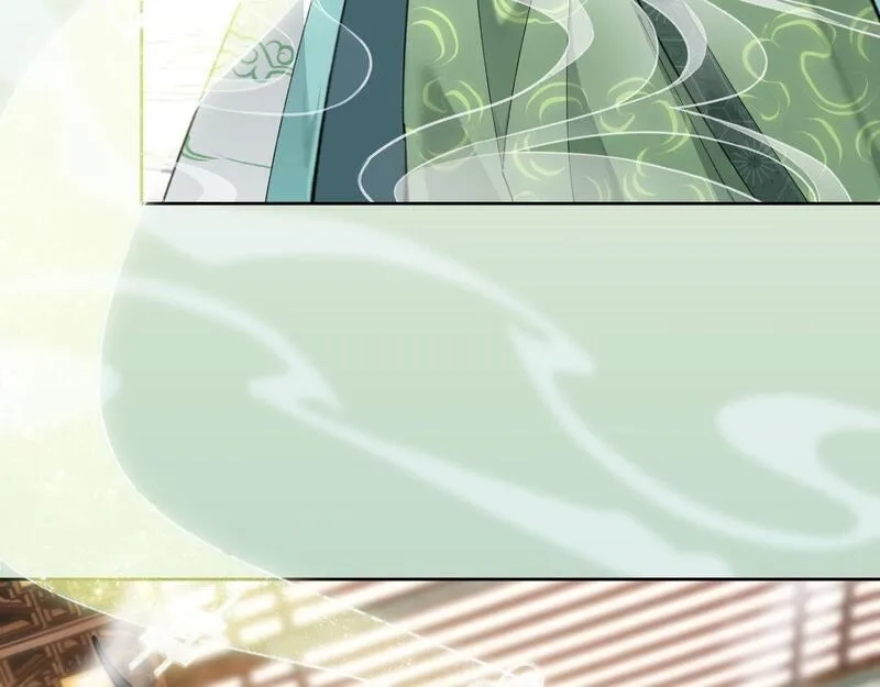 师尊：这个冲师逆徒才不是圣子,第4话 一曲凤求凰，师兄你也太绿了！,第113张