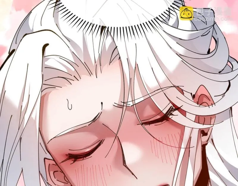 师尊：这个冲师逆徒才不是圣子,第4话 一曲凤求凰，师兄你也太绿了！,第118张