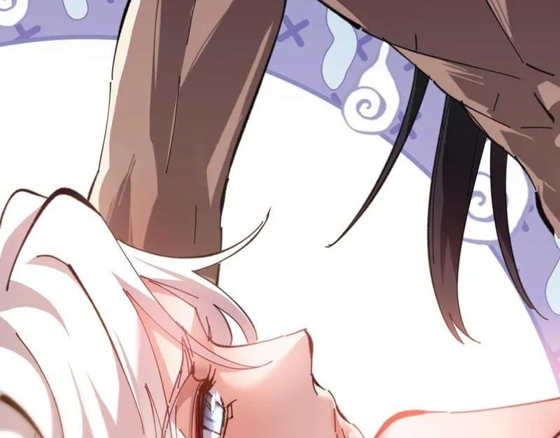 师尊：这个冲师逆徒才不是圣子,第4话 一曲凤求凰，师兄你也太绿了！,第124张