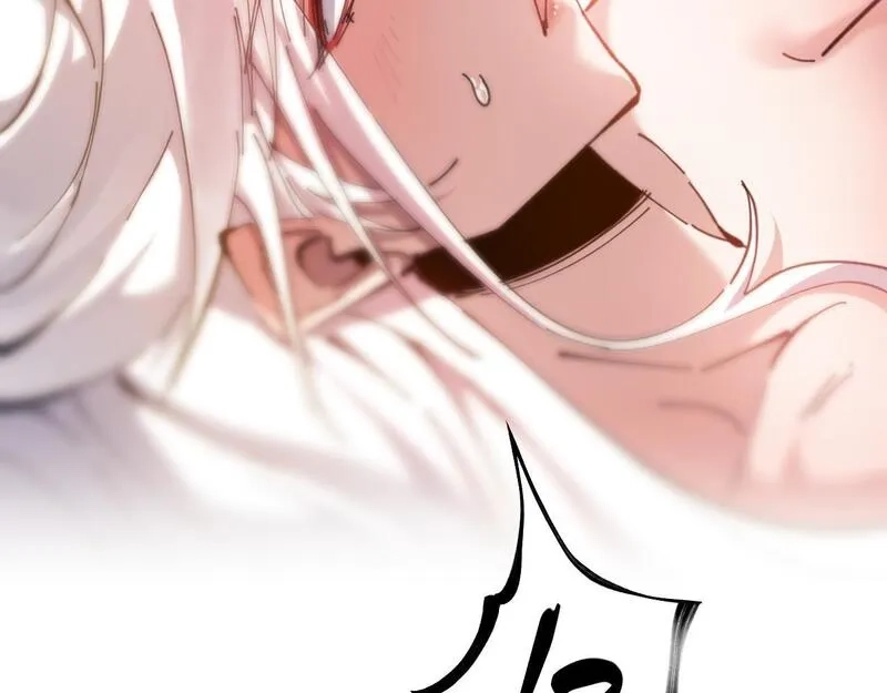 师尊：这个冲师逆徒才不是圣子,第4话 一曲凤求凰，师兄你也太绿了！,第125张