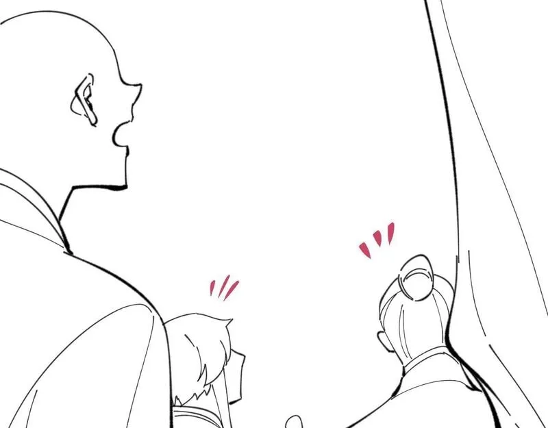 师尊：这个冲师逆徒才不是圣子,第4话 一曲凤求凰，师兄你也太绿了！,第135张
